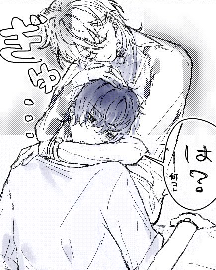 めざし tweet media