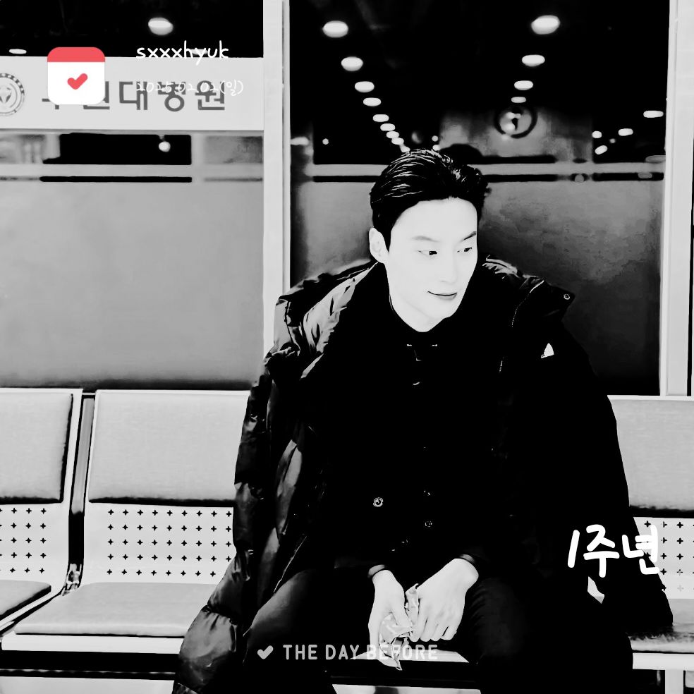 그렇다네. 오래도 봤다.