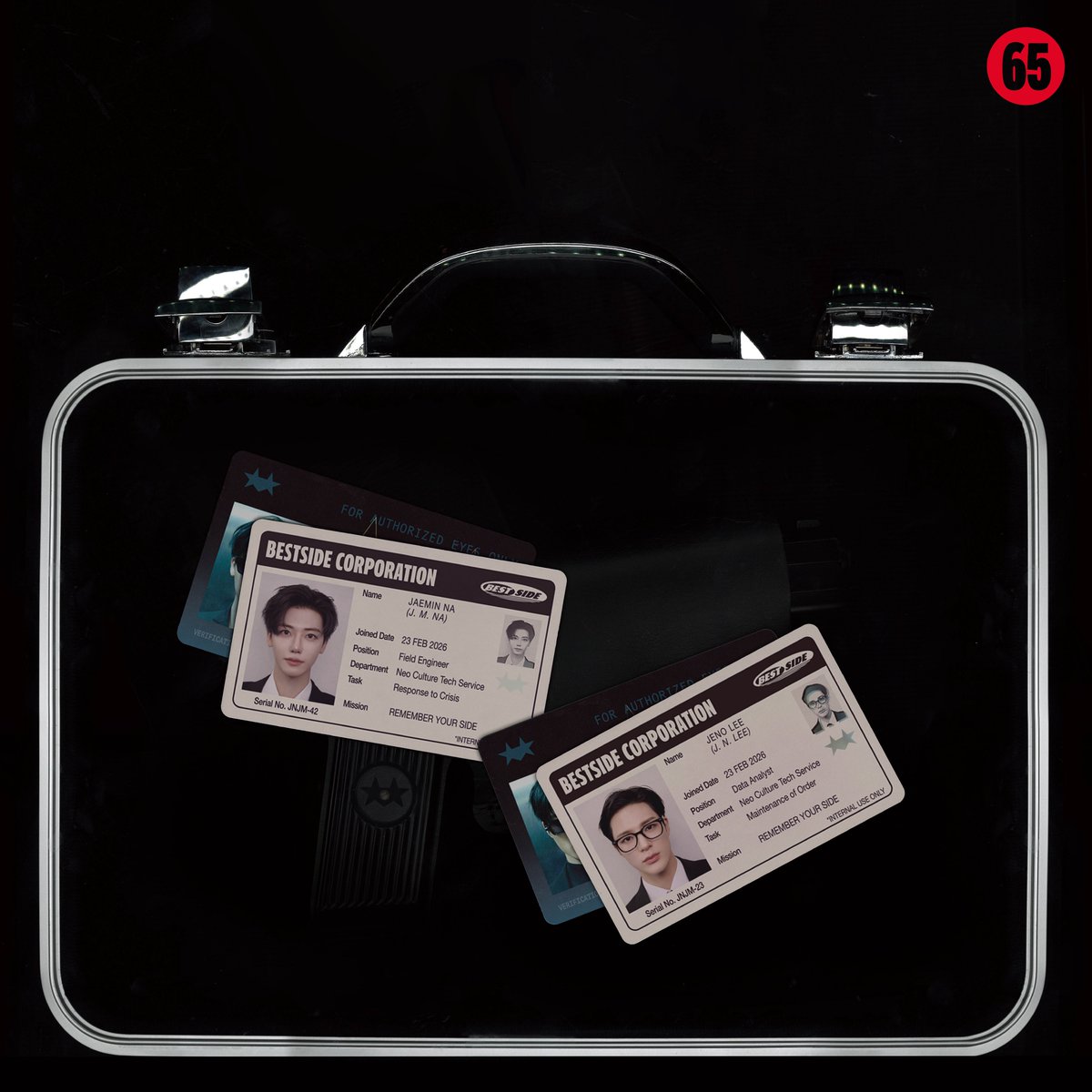 비밀요원 아 너무조음................