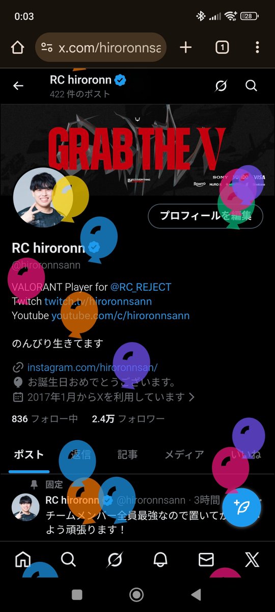 RC hiroronn (@hiroronnsann) / Posts / X