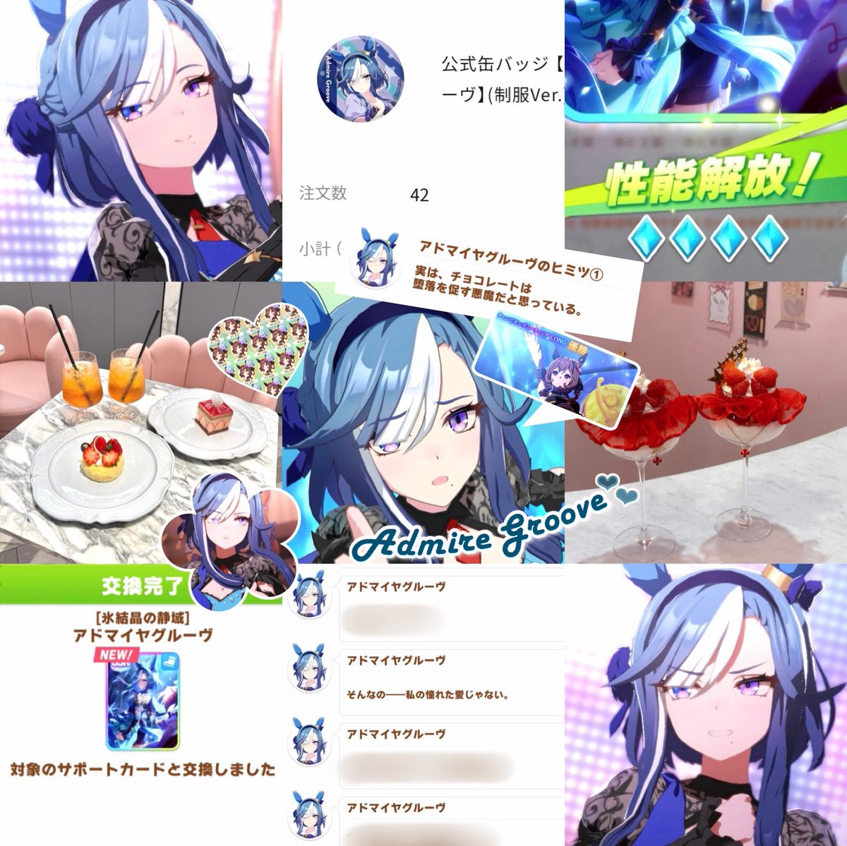 みさん♩ tweet media