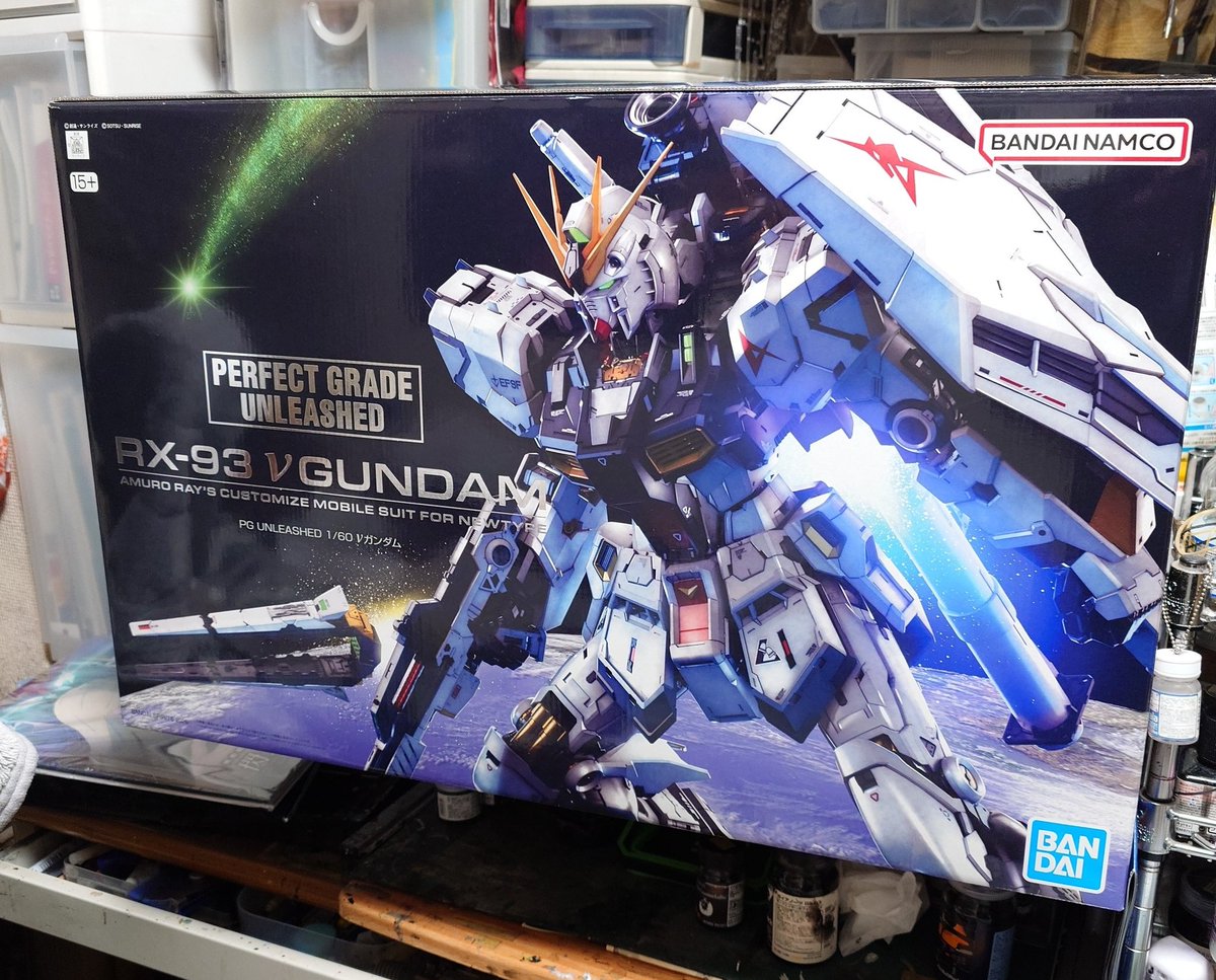 グレイ・ヨッシー (@I235689) / Posts / X