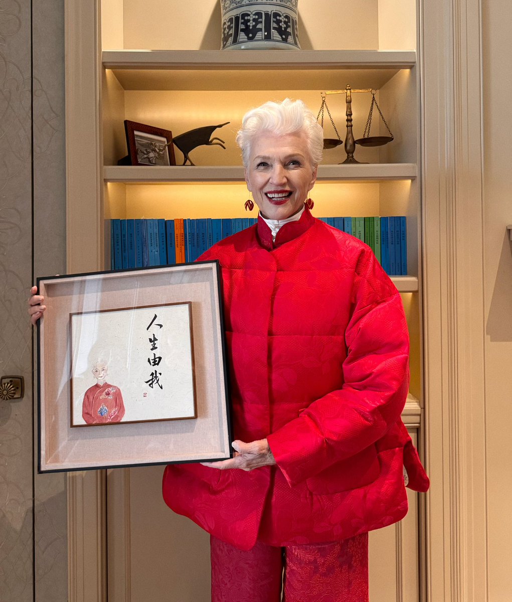 mayemusk's tweet image. It was wonderful to celebrate 1 million of my books sold in China. Thank you to my publishers at CITIC and my CAA China agents for organizing this amazing event.
AWomanMakesAPlan
ItsGreatToBe77