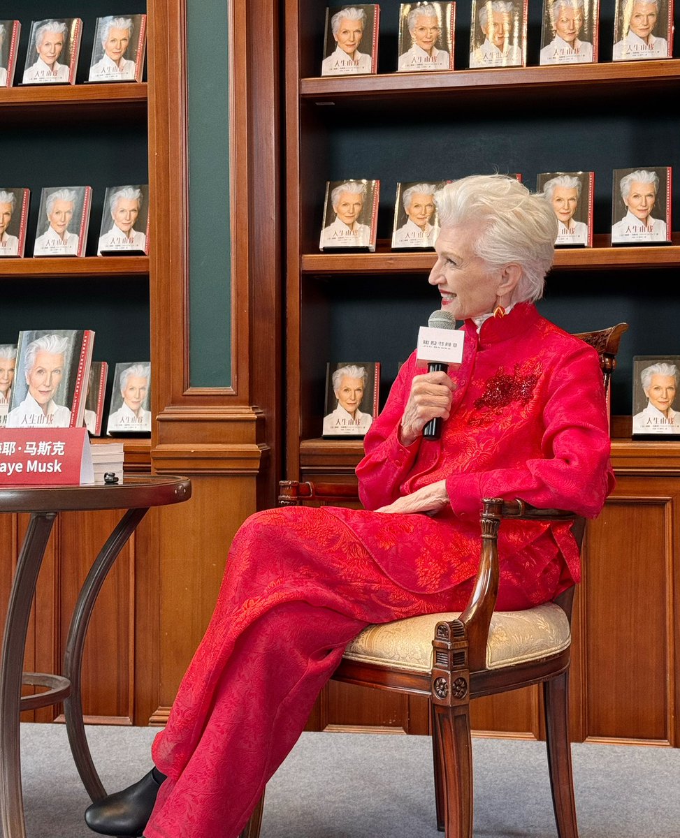 mayemusk's tweet image. It was wonderful to celebrate 1 million of my books sold in China. Thank you to my publishers at CITIC and my CAA China agents for organizing this amazing event.
AWomanMakesAPlan
ItsGreatToBe77