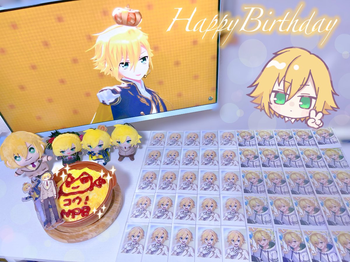 ᧔❤︎᧓••┈┈┈┈••᧔❤︎᧓••┈┈┈┈••᧔❤︎᧓

卯月コウ 誕生日おめでとう

᧔❤︎᧓••┈┈┈┈••᧔❤︎᧓••┈┈┈┈••᧔❤︎᧓

 #卯月コウ誕生祭2026
 #卯月コウ生誕祭2026