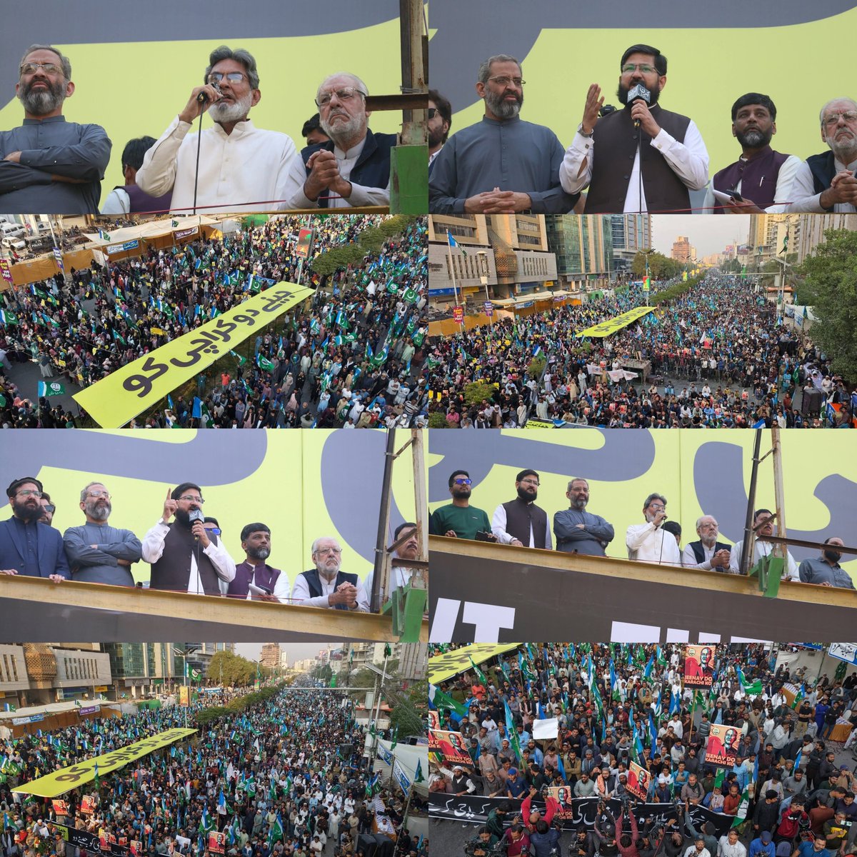 نائب امیرجماعت اسلامی کراچی و اپوزیشن لیڈر کے ایم سی سیف الدین ایڈوکیٹ،جماعت اسلامی کے رکن سندھ اسمبلی محمد فاروق سانحہ گل پلازہ،حکومتی نا اہلی و مجرمانہ غفلت، ڈمپر و ٹینکر سے ہلاکتیں،اسٹریٹ کرائمز،انفرا اسٹرکچر کی تباہ حالی اور کراچی کے عوام کے دیگر مسائل کے حوالے سے شاہراہ فیصل