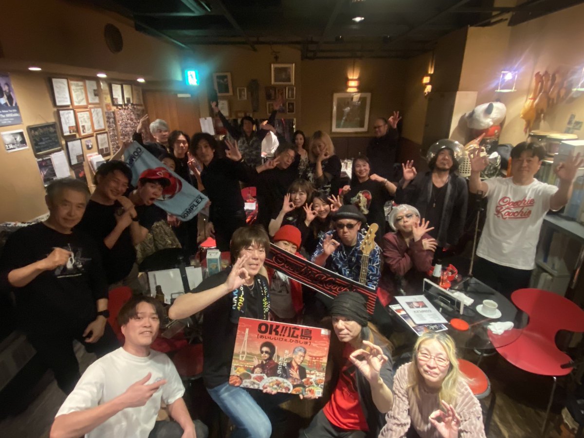 kikkawanight's tweet image. 【吉川晃司ナイト122】終了‼️
2/1は吉川さんデビュー日という事で、今回もご新規様含め参加者31名で42周年をお祝いしつつ盛り上がりました～‼️✨

次回は3/1(日)の開催になります‼️
また笑顔の再会を‼️😊👍

#吉川晃司
#COMPLEX
#本八幡ビーフラット
#本八幡Bflat