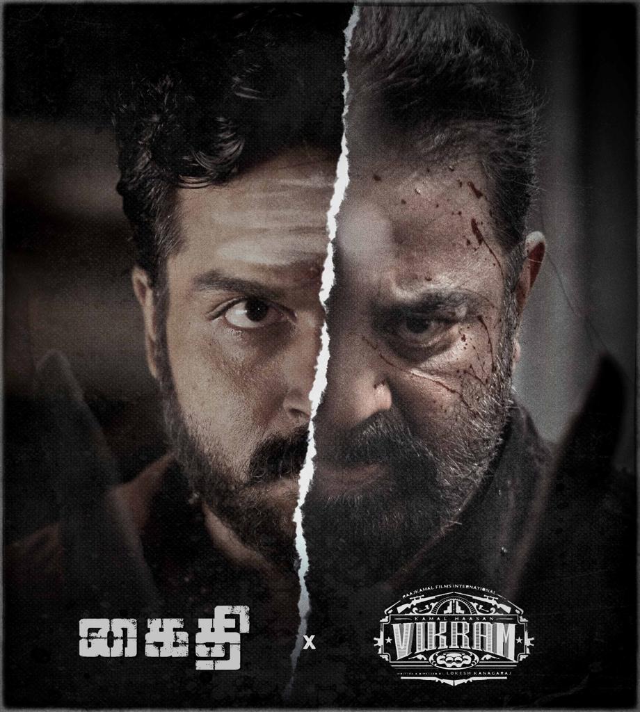 _MovieTamil's tweet image. #Kaithi fame #Monica – Recent Interview

— In #Vikram, the scene where we appear in the #LCU was shot just one month before the film’s release. Only then did Lokesh sir plan and shoot that scene with this idea in mind.

#Kaithi2 | #AA23