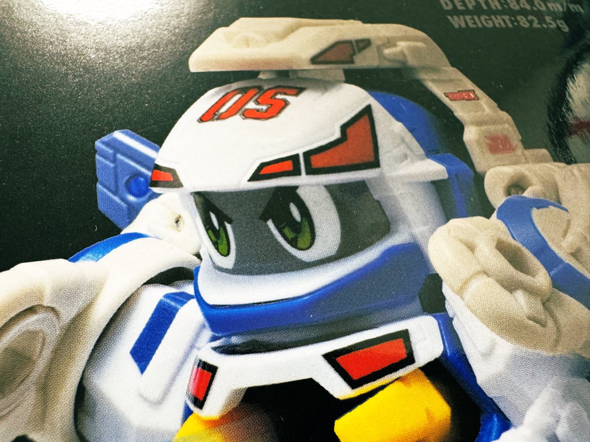 okina's tweet photo. ファイティングフェニックス https://t.co/PCghkqV3GL
