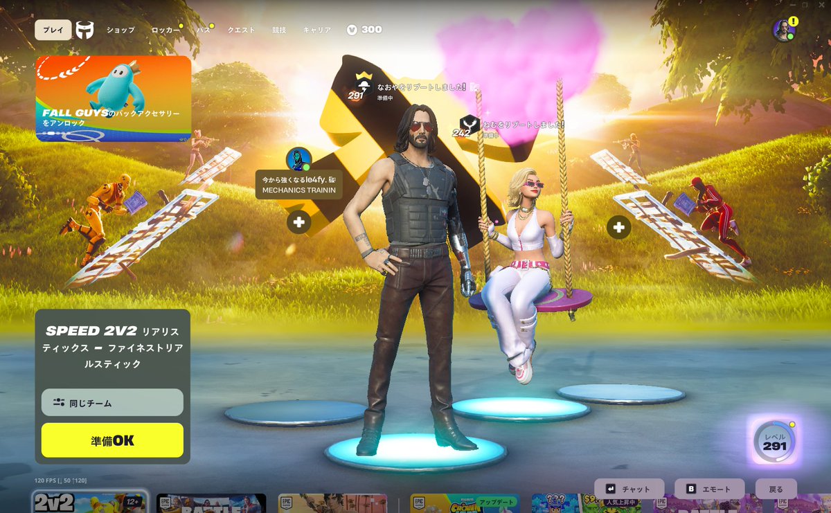 New ID <a href="/RIA_FN_/">【RIA】😋🌟</a>  <a href="/Nemufv/">LFT ネム💫</a>  <a href="/Naoyach70/">LFTなおやちゃんねる #勧誘待ち</a>