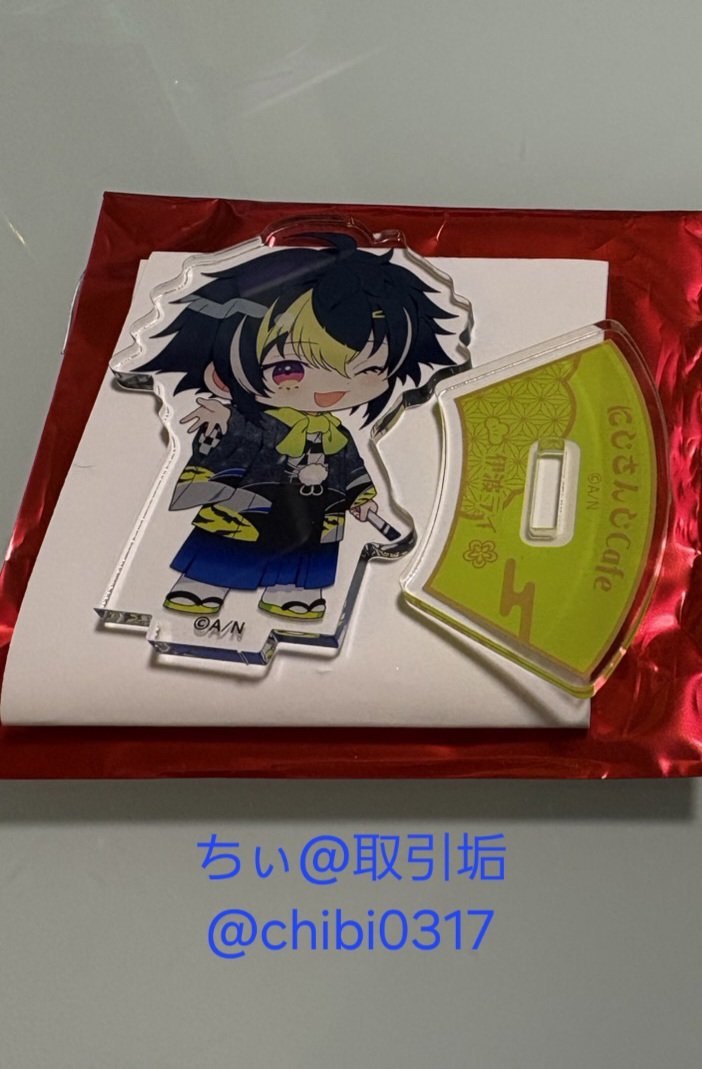 ちぃ@取引アカ tweet media