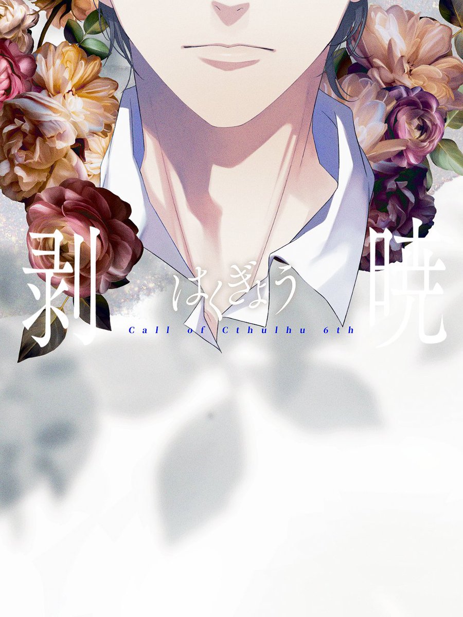 かの🦪 tweet media