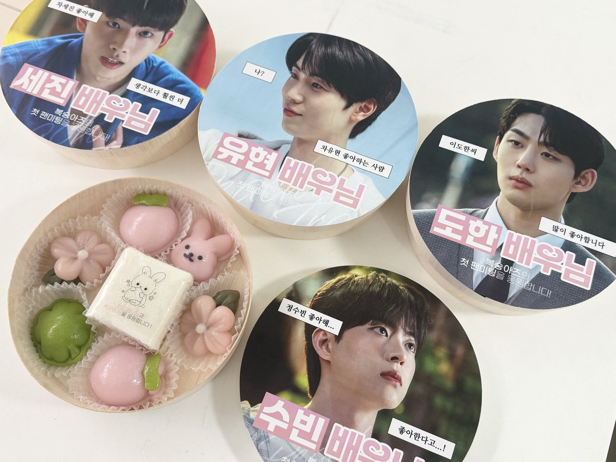로에 tweet media