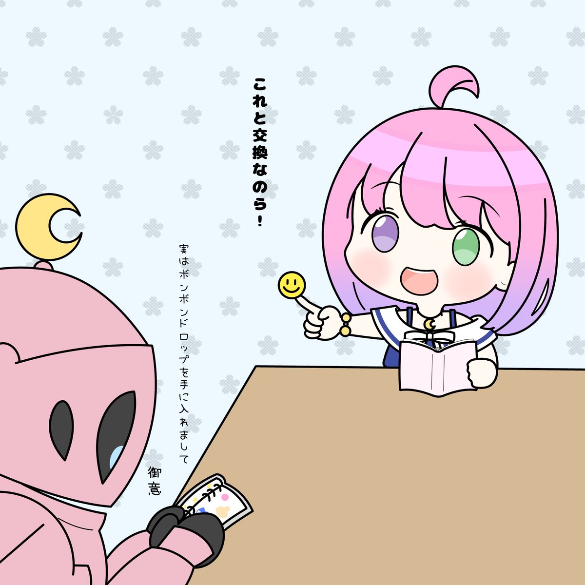 morokosi55's tweet image. 雑談おつルーナでした🍬
姫様やルーナイト達と交換したい
#なのらいぶ