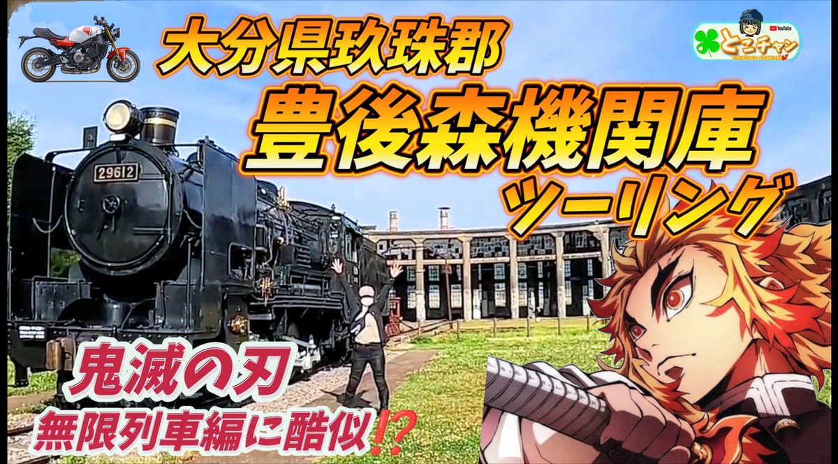 ケルベロス (@CerberusFTR) / Posts / X