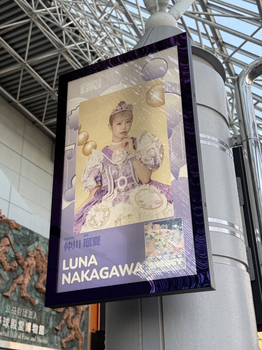 羽奈(オハナ) tweet media