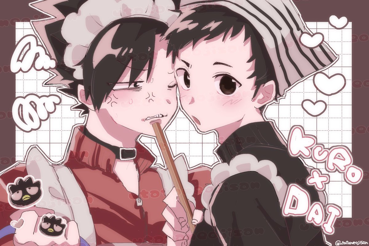 背脂🍜5/6 東７Ｎ20a tweet media
