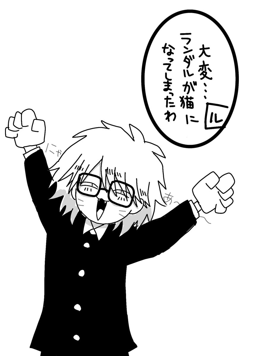 わあ tweet media