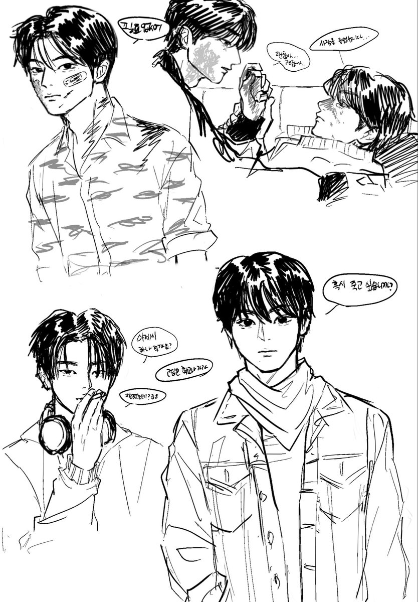 d0ngd0ngida's tweet photo. 양젱+닠,성
ㅅㅇㅌㅎ au https://t.co/LR8cpxmZTC