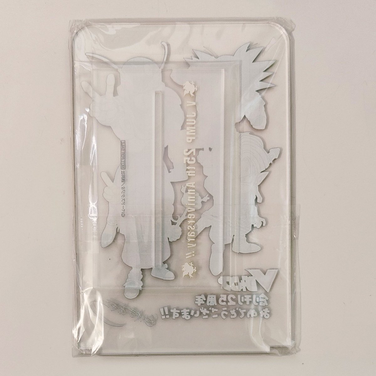 EOSH2014 aka Graffiti Corp tweet media