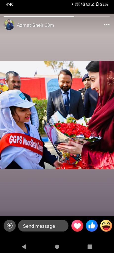 Super CM in my villege Mankera..