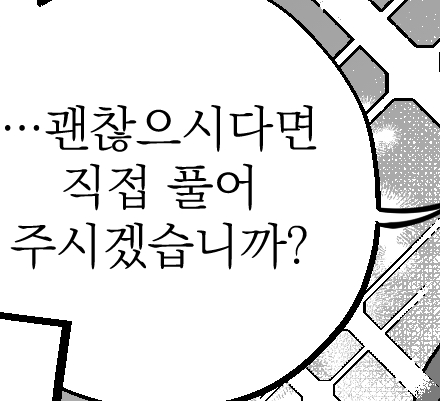 Open_heart_PLZ's tweet photo. #船野誕生祭2026
#2월2일_후네노_생일축하해
#오늘만큼은_쿠레이치로의날
와~~~~섬곰주님의 생일을 정말 축하합니다 합작으로 그렸던 그림도 공개해요~ 총공군이 생일축하를 위해 엣찌하게 힘내서 링크로 가립니다 (누르면 이름도 나옵니다) https://t.co/Do3LiBQ8CP https://t.co/uo6nUrx37S