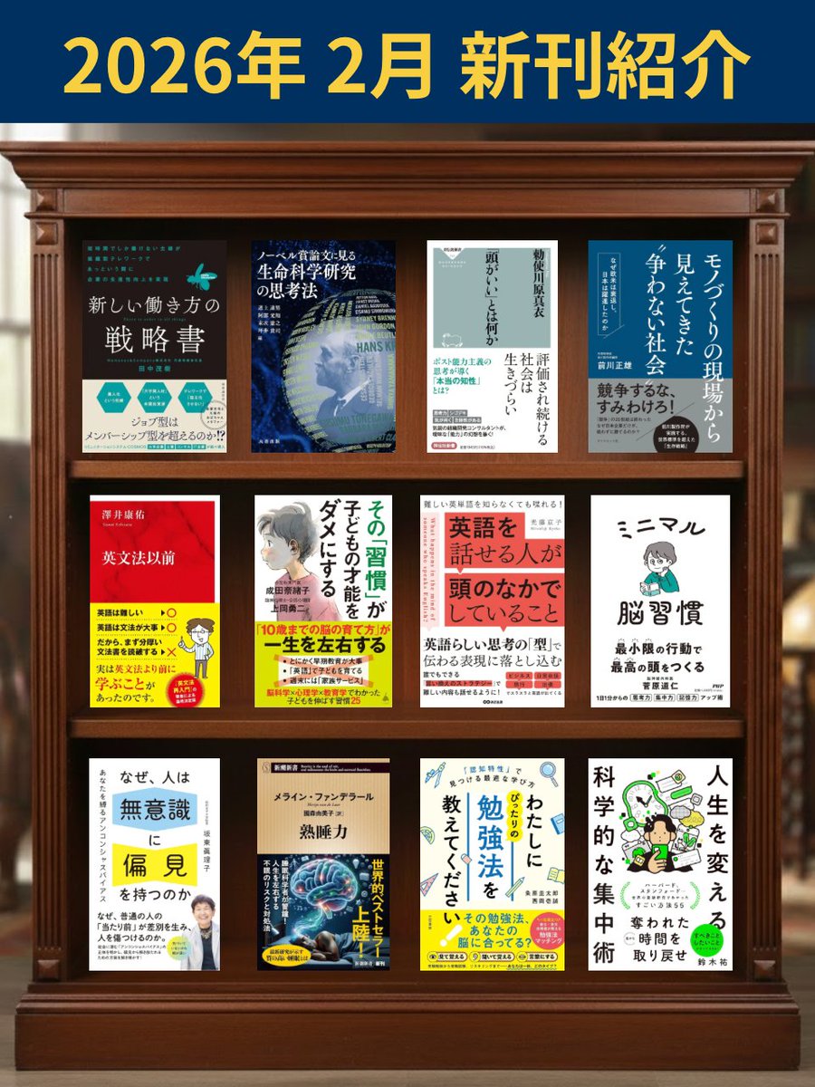 おーさん (@oosan_wolfpapa) / Posts / X