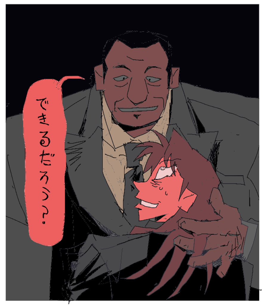Polarblackbear4's tweet photo. https://t.co/r36gTF7IIh
