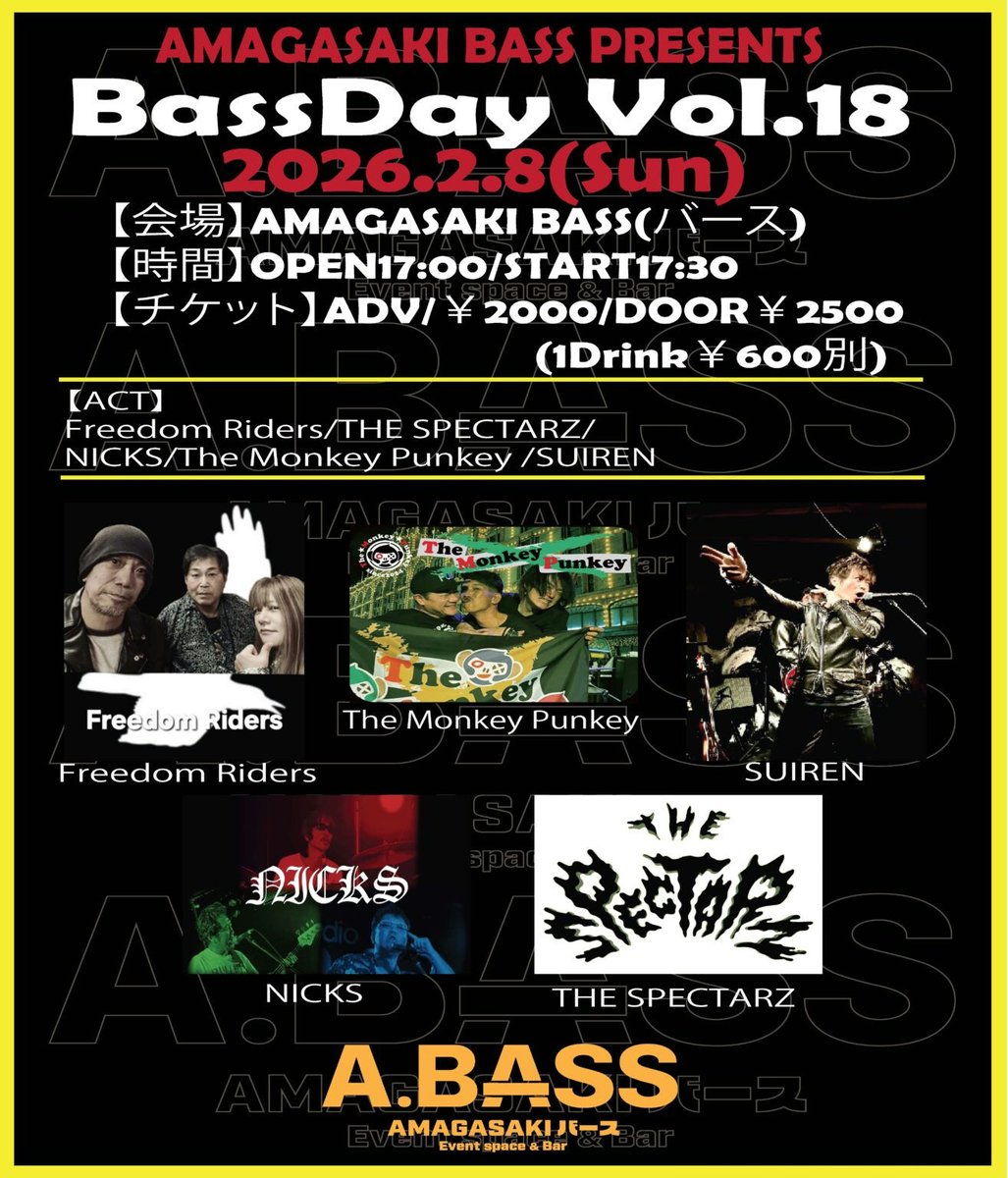 コレピン☺THE SPECTARZ☺ (@corepin_corepin) on Twitter photo 