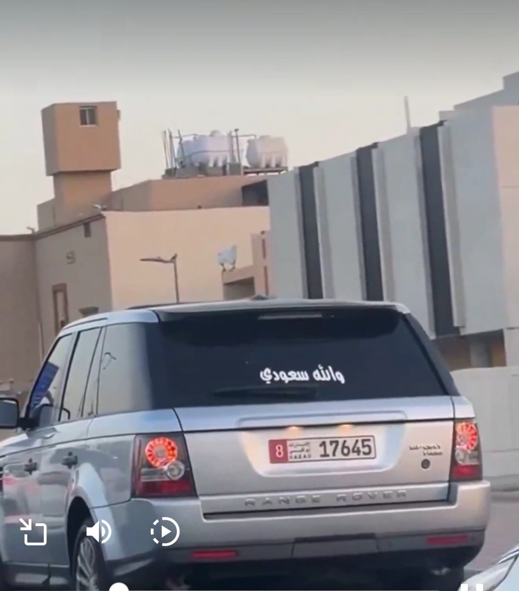 عادل سيف القطي tweet media