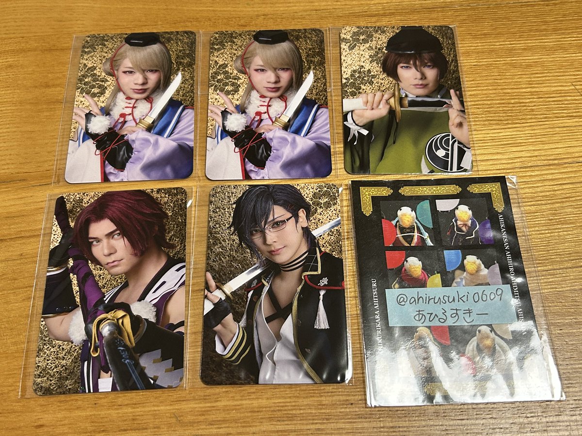 交換】ミュージカル刀剣乱舞 刀ミュ 十周年記念 乱舞博覧会 ランダムふ
