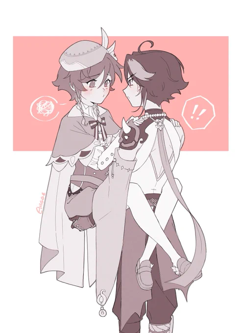 they're having a very serious discussion #xiaoven