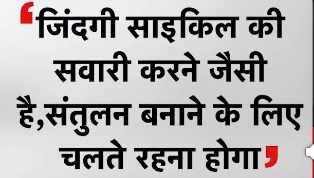 Poonam tweet media