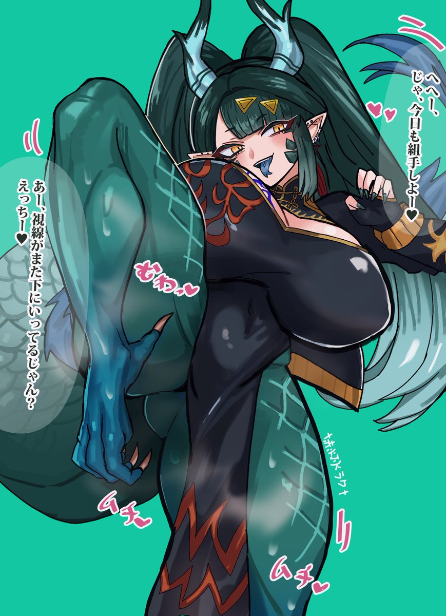 ✞ 赤灯火ラク ✞ tweet media