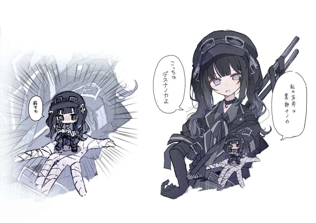 モカ（F管） (@Moca_Suzuka) / Posts / X