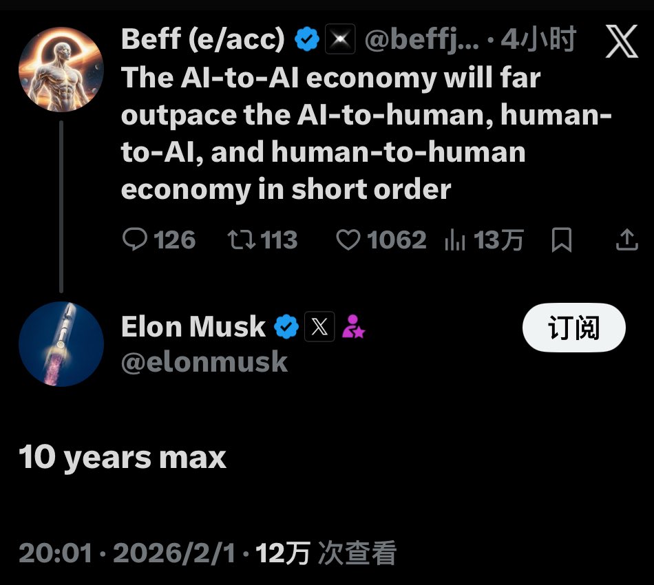 nothingness_vv's tweet photo. @MLeeJr @grok https://t.co/cJDiKdIDQV