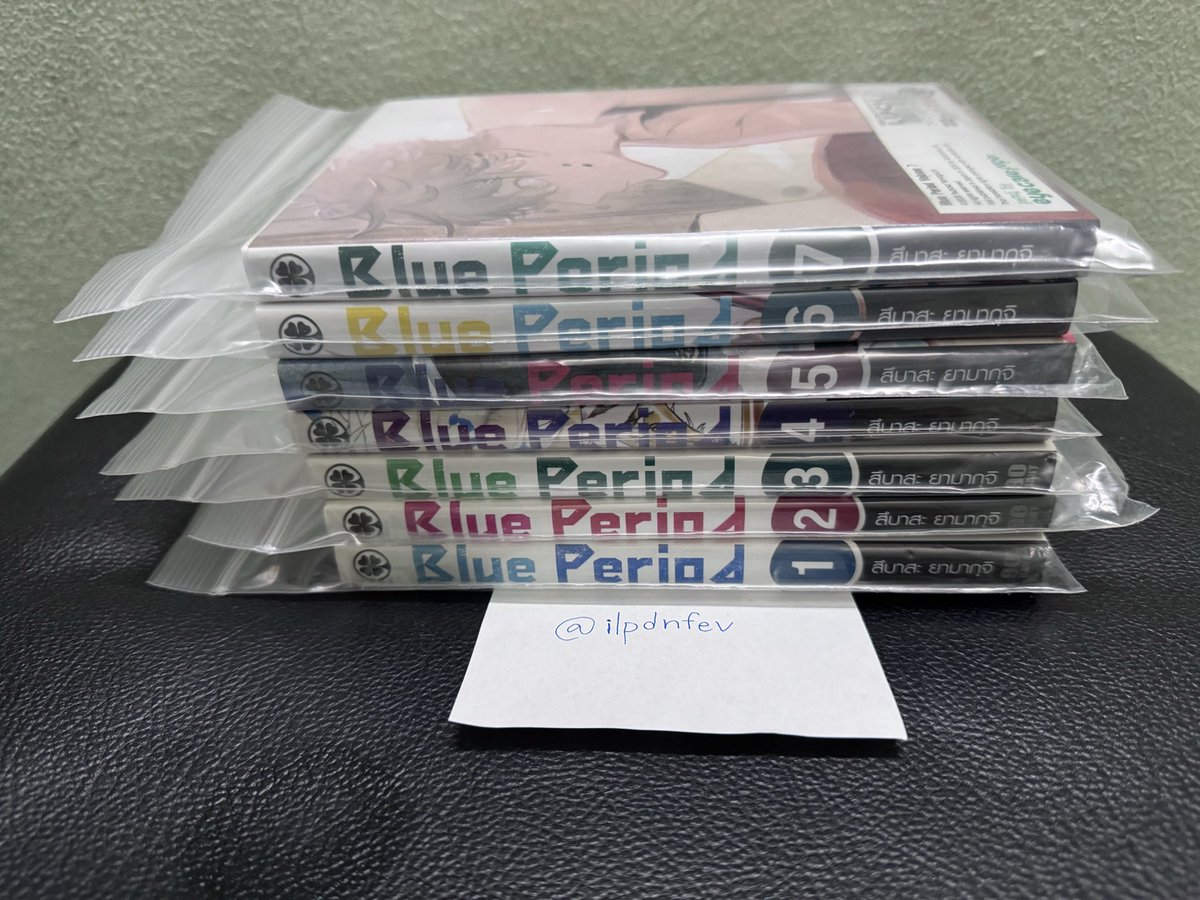 ilpdnfev's tweet photo. มังงะ Blue Period เล่ม 1-7 (เล่ม 4,5,6,7 ปกพิเศษ)

 มือ 2 สภาพ 95% 

660฿ รวมส่ง

สนใจสามารถ dm หรือเมนชั่น เพื่อสอบถามเพิ่มเติมได้ค่ะ✨

#ตลาดนัดบลูพีเรียด #ตลาดนัดblueperiod #ตลาดนัดมังงะ #ตลาดนัดมังงะมือสอง #ตลาดนัดอนิเมะ #ตลาดนัดอนิเมะรวมด้อม #ส่งต่อมังงะ https://t.co/M4n9O3JUwg