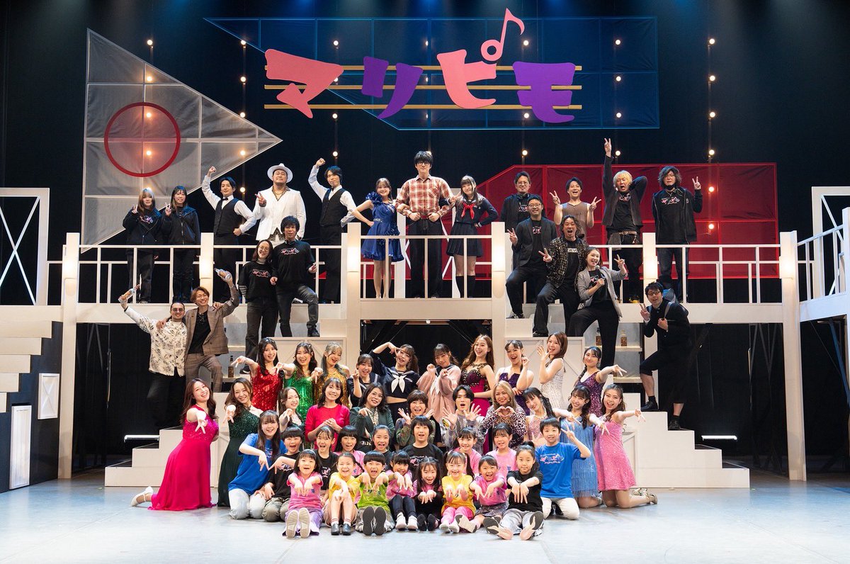 水野心音 tweet media