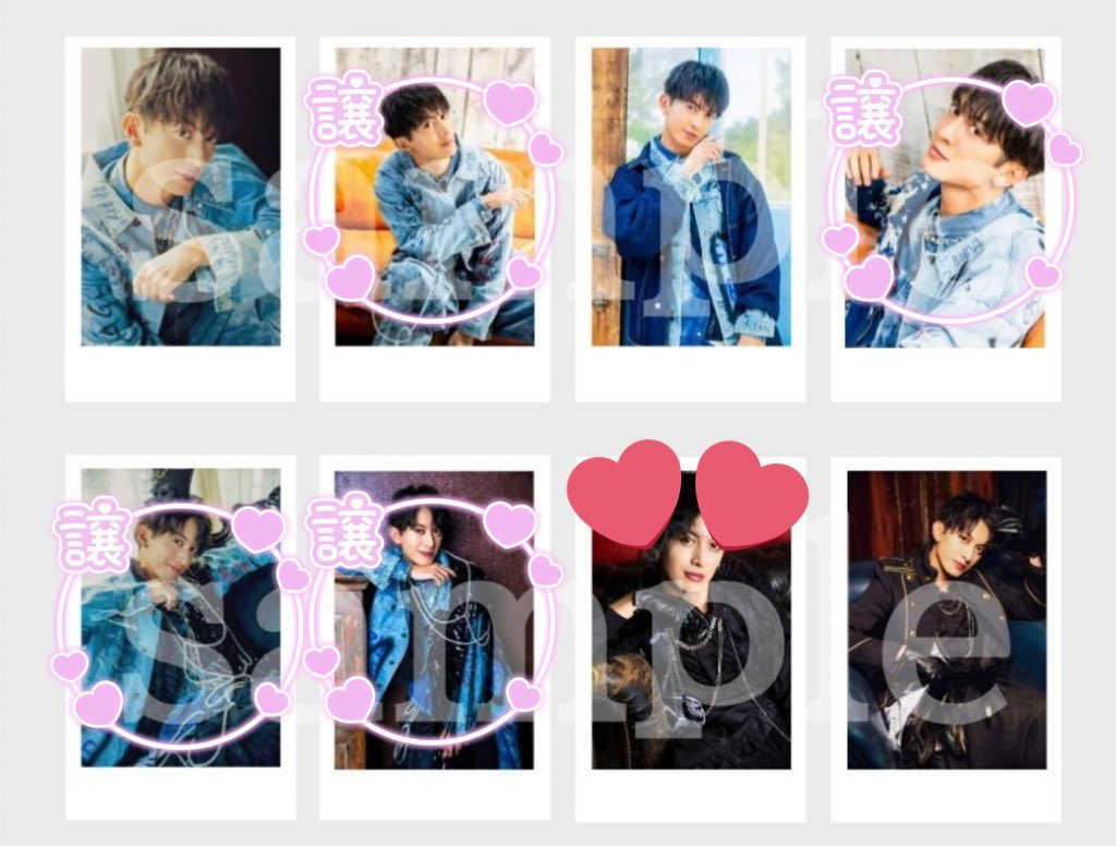 【交換】
菊池修司 バースデーイベント バーイベ グッズ
ランダム チェキ ⚠️サイン入り

譲：画像参照またはご希望額

求：💕

・複数枚:1での交換可能
・お手渡しまたは郵送でのお取引希望

お気軽にお声掛けください🙆🏻‍♀️