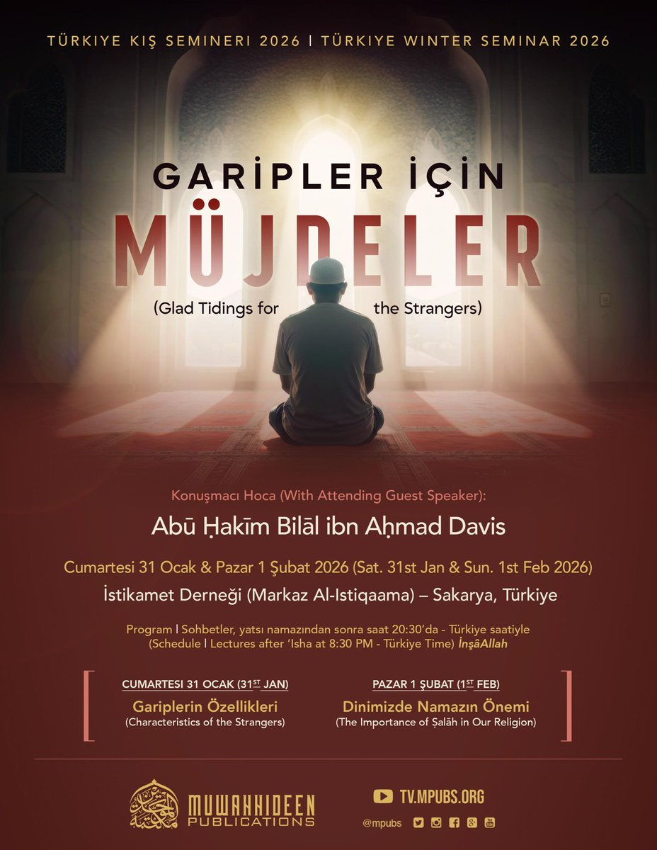 مكتبة الموحدين Mpubs tweet media