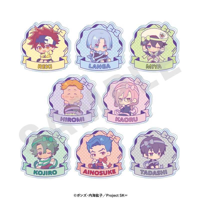 SK∞エスケーエイト グッズ速報！ (@sk8_goods) / Posts / X