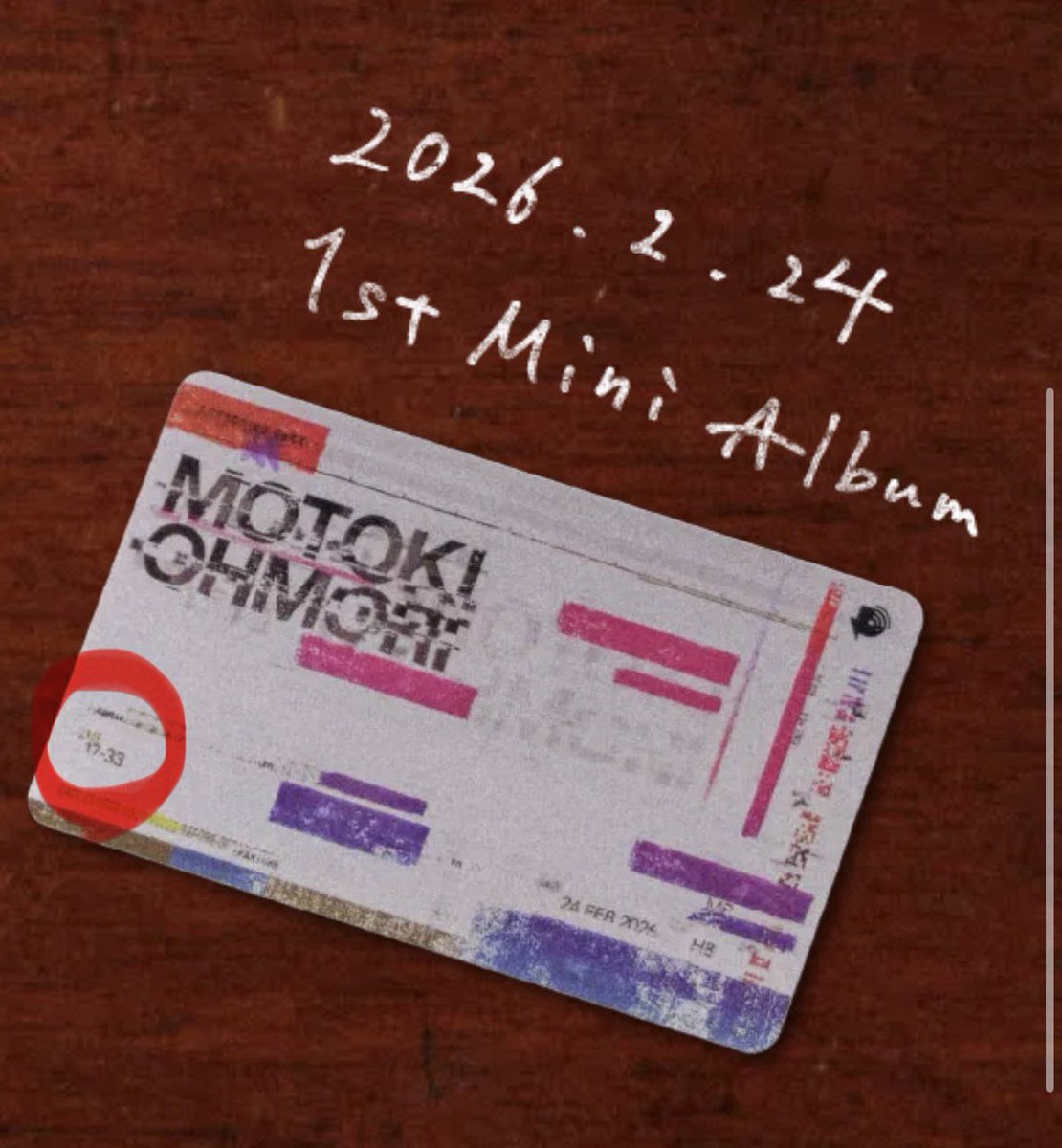 ことね (@kotone__cn) / Posts / X