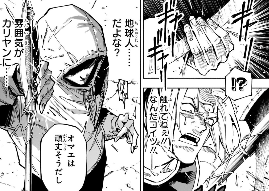 【プロモ・調整パーツ多数】虎杖宿儺デッキ 宿儺軸 青呪術】徹底解説｜オズ