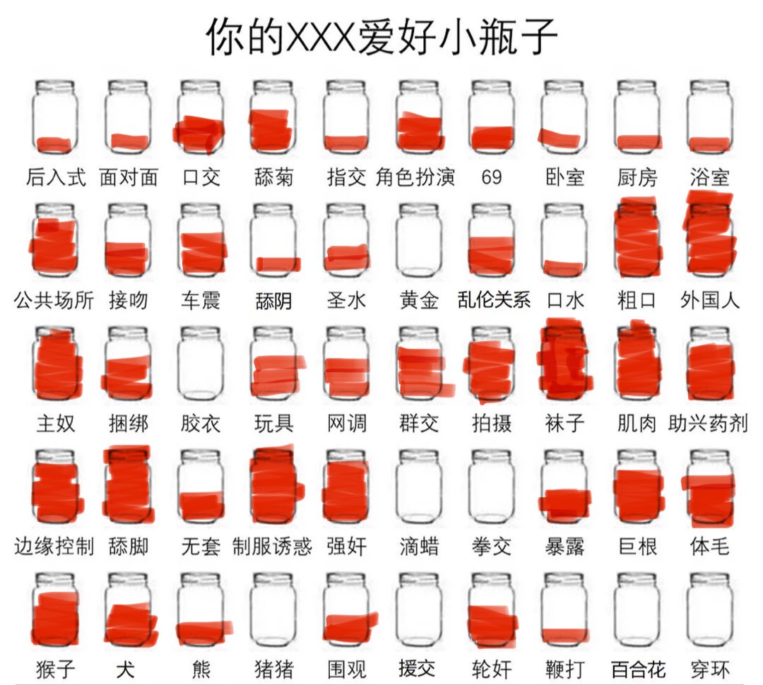 帅帅的反派 tweet media