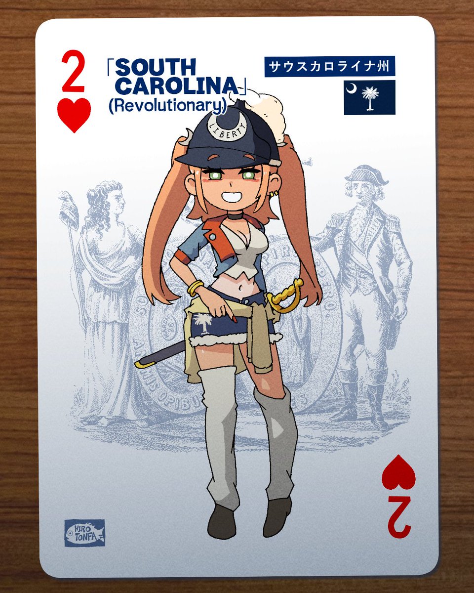 Redesigning and rewriting South Carolina-chan. Will have a bit more of a personality.