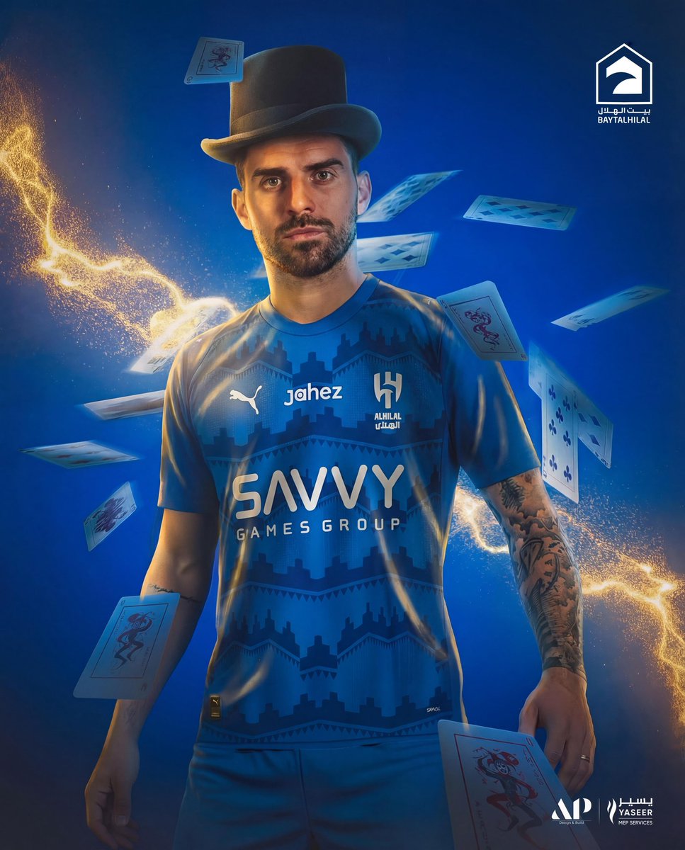 بيت الهلال tweet media