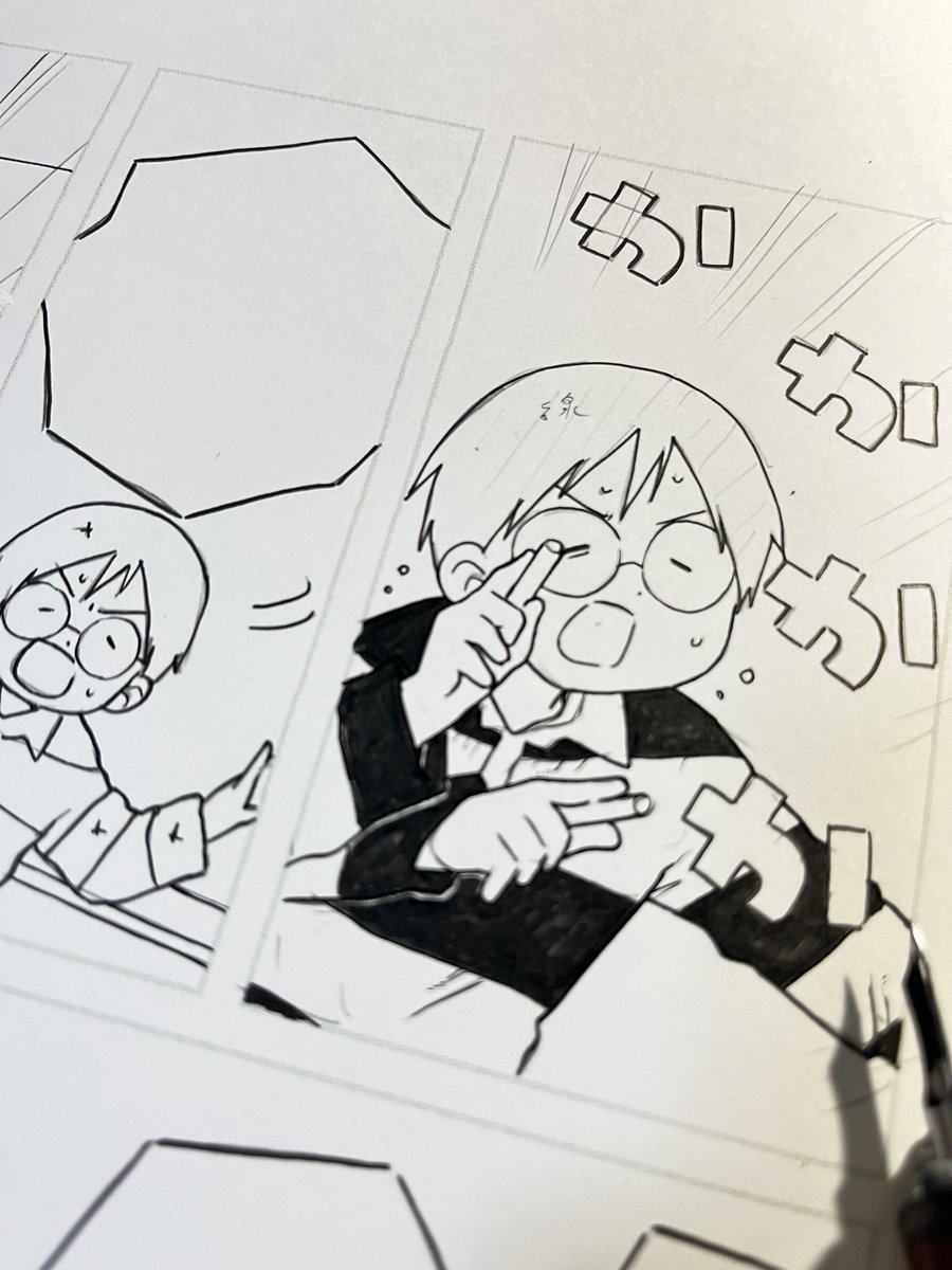 作画！_φ(･_･