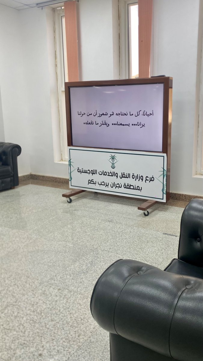 دخلنا عالم الوظائف🫣❣️