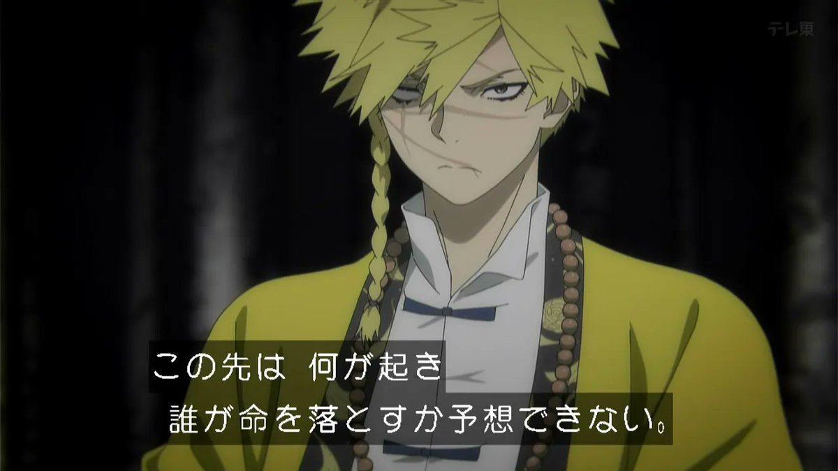 melloworldHD's tweet photo. ｽｯｷﾘ #jigokuraku #地獄楽 https://t.co/q5IEQqkG3h