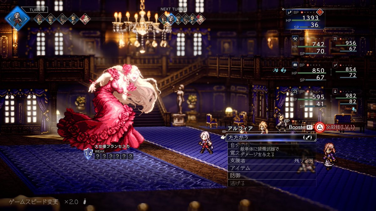Timosy7's tweet photo. 今日は久々に結構ゲームできた https://t.co/yIsXcw4s9d